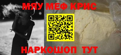 спиды Кулебаки