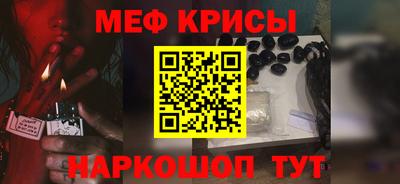 спиды Кулебаки