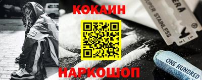 прущие грибы Кумертау