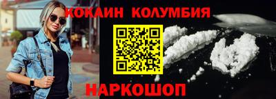 спиды Кулебаки