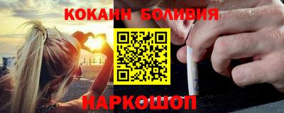 кокс Кунгур