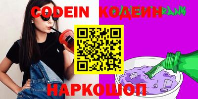 спиды Кулебаки