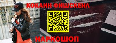 спиды Кулебаки