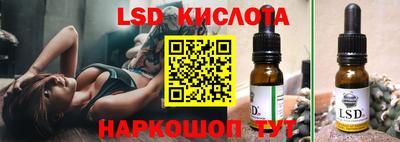 спиды Кулебаки