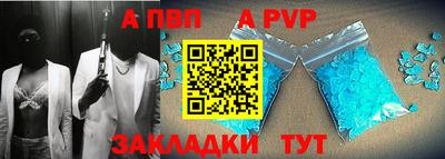 спиды Кулебаки