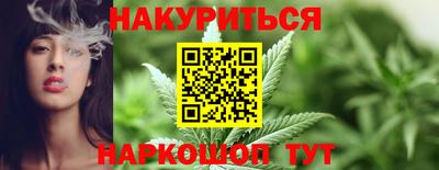 кокс Кунгур
