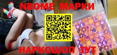 прущая мука Лесосибирск