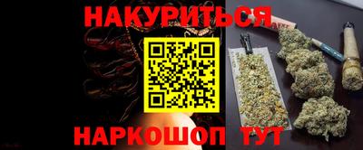 спиды Кулебаки