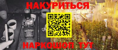 кокс Кунгур