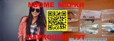 прущие грибы Кумертау