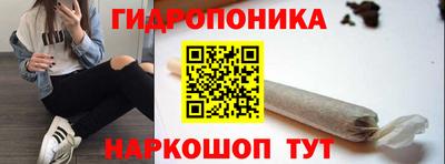 кокс Кунгур
