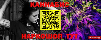 спиды Кулебаки