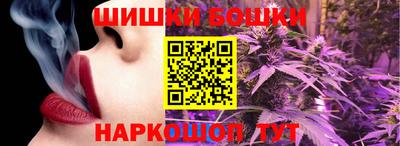 кокс Кунгур