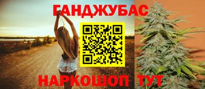 кокс Кунгур