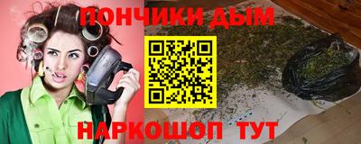 прущая мука Лесосибирск