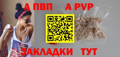 кокс Кунгур