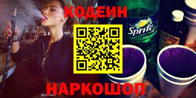 кокс Кунгур