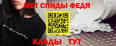 кокс Кунгур