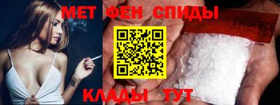 кокс Кунгур
