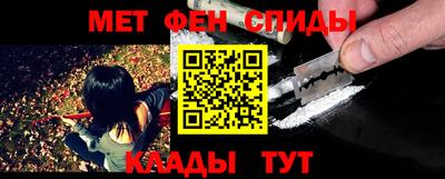прущие грибы Кумертау