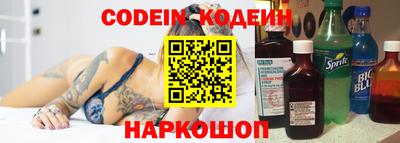 прущие грибы Кумертау