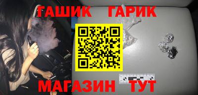 спиды Кулебаки