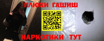 спиды Кулебаки