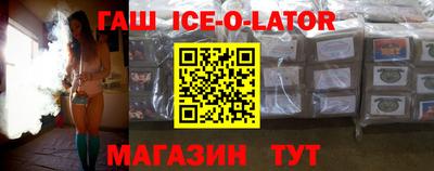 спиды Кулебаки