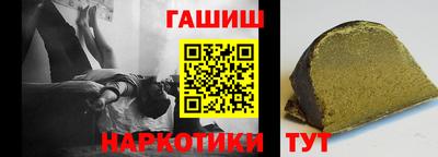 кокс Кунгур