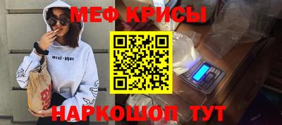 спиды Кулебаки
