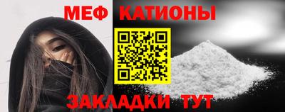 спиды Кулебаки