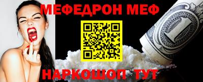 спиды Кулебаки